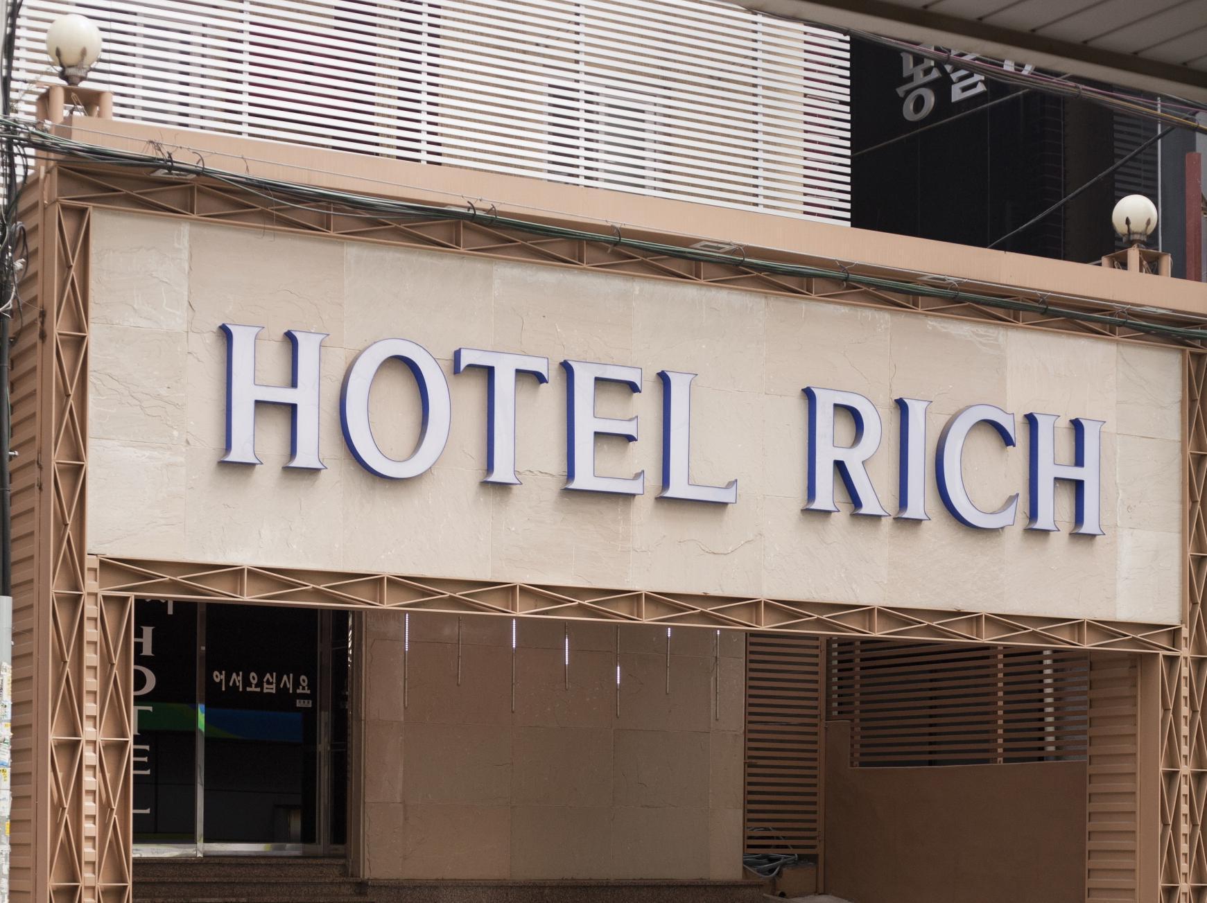 Rich Seoul