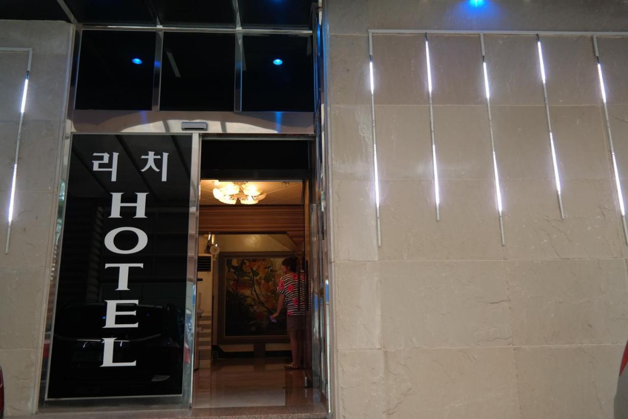 Motel Rich 2*