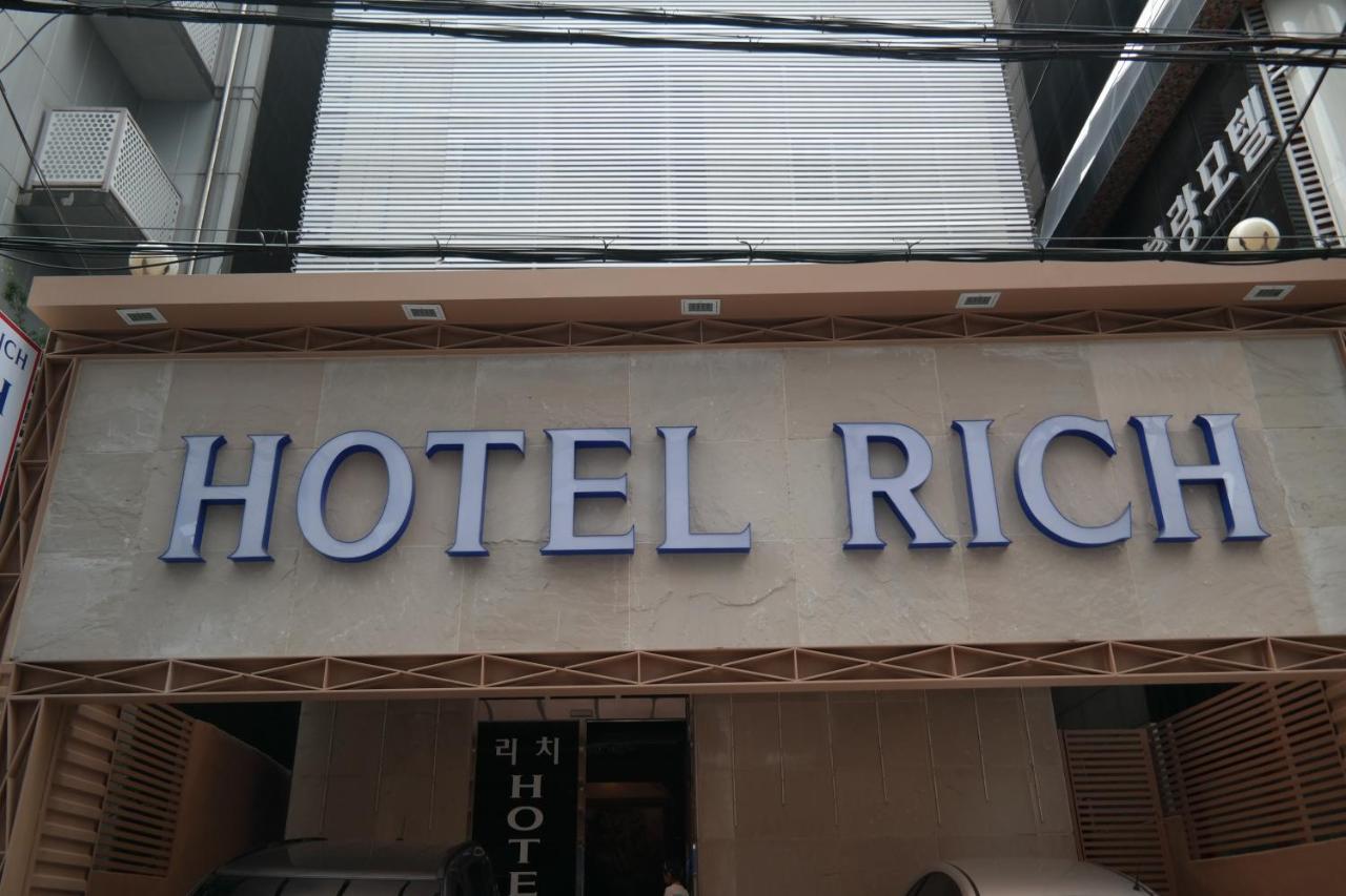 Rich Motel 2*